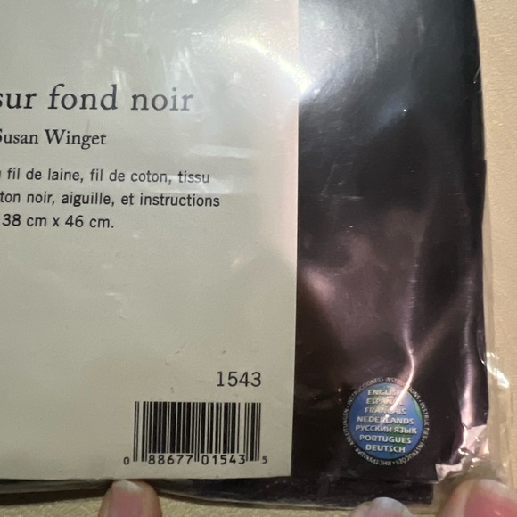 Dimensions Rooster on Black Crewel Embroidery Kit - 11" x 14" - New - Picture 4 of 7